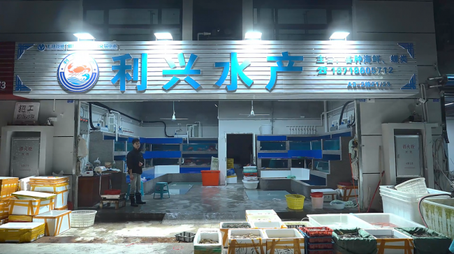从街头地摊到冷链园区，黄向墨的玉湖冷链如何托起两代人的“鲜”活事业？